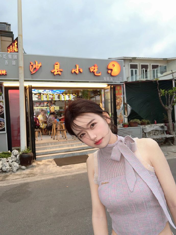 卧虎藏龙 封面